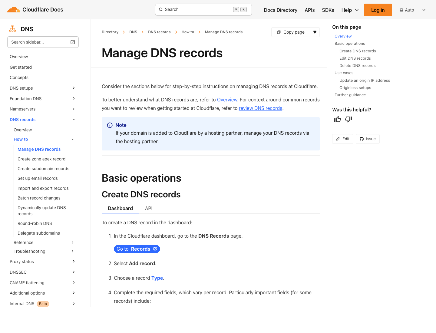 Cloudflare DNS 管理文档页面截图