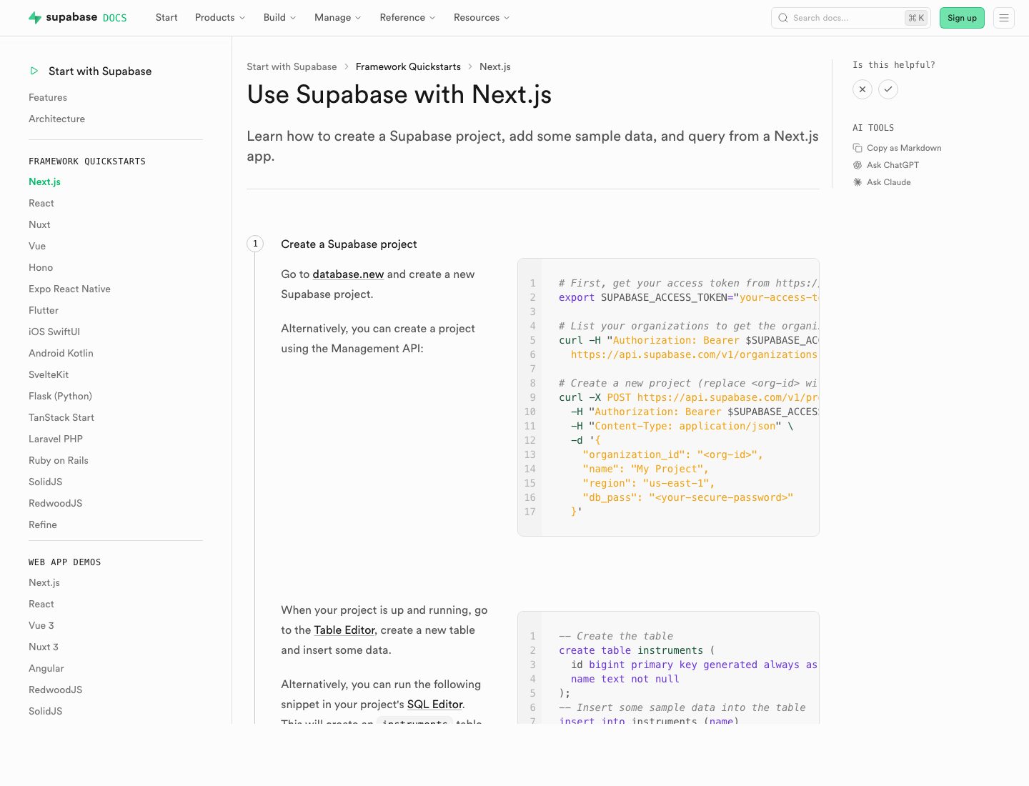Supabase Next.js 官方文档页面截图